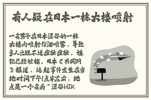 中文字字幕在线中文乱码